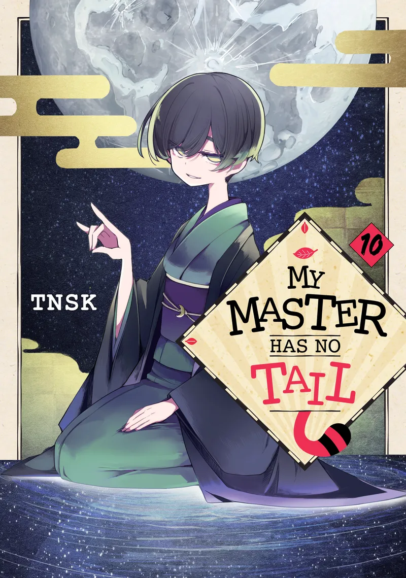 My Master Has No Tail, Vol. 10