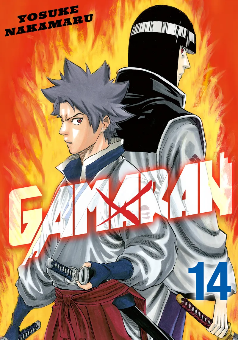 Gamaran, Vol. 14