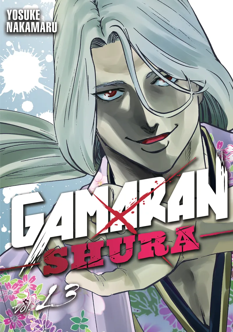Gamaran: Shura, Vol. 13
