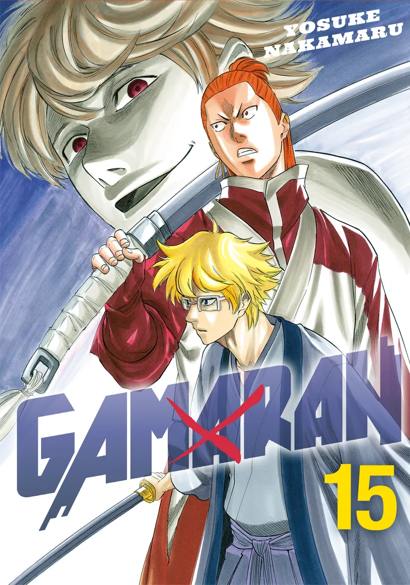 Gamaran, Vol. 15