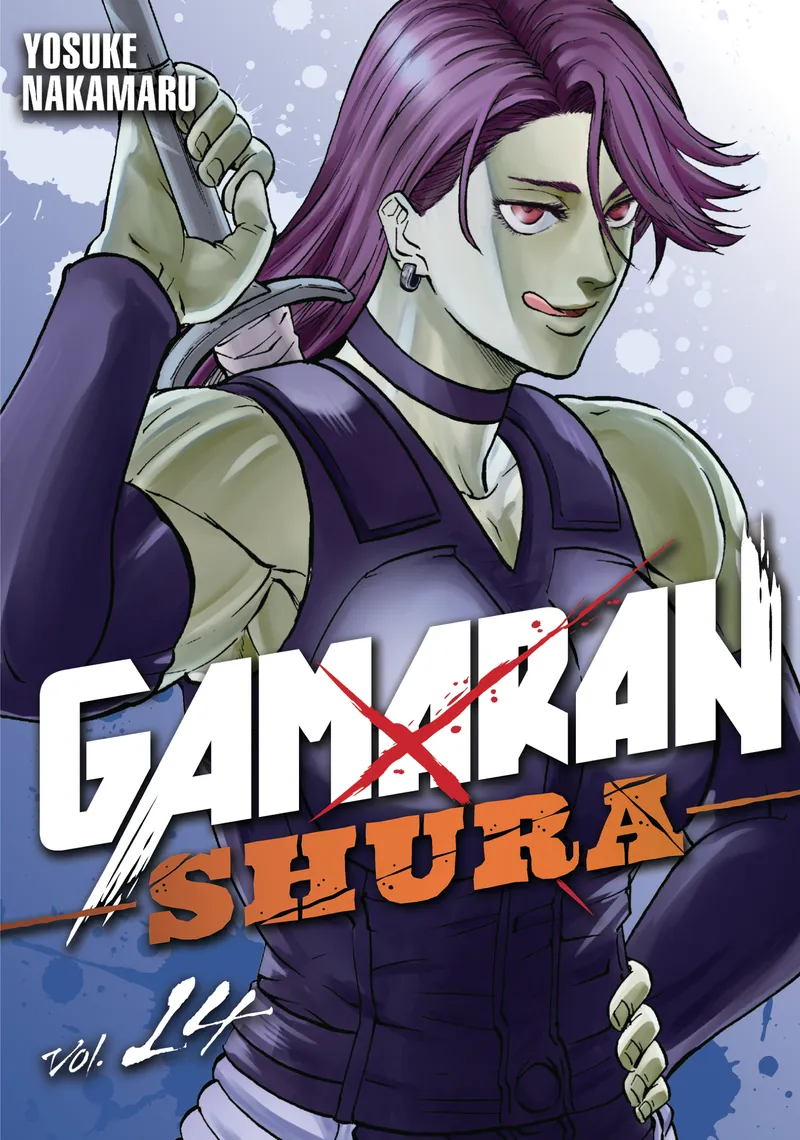 Gamaran: Shura, Vol. 14