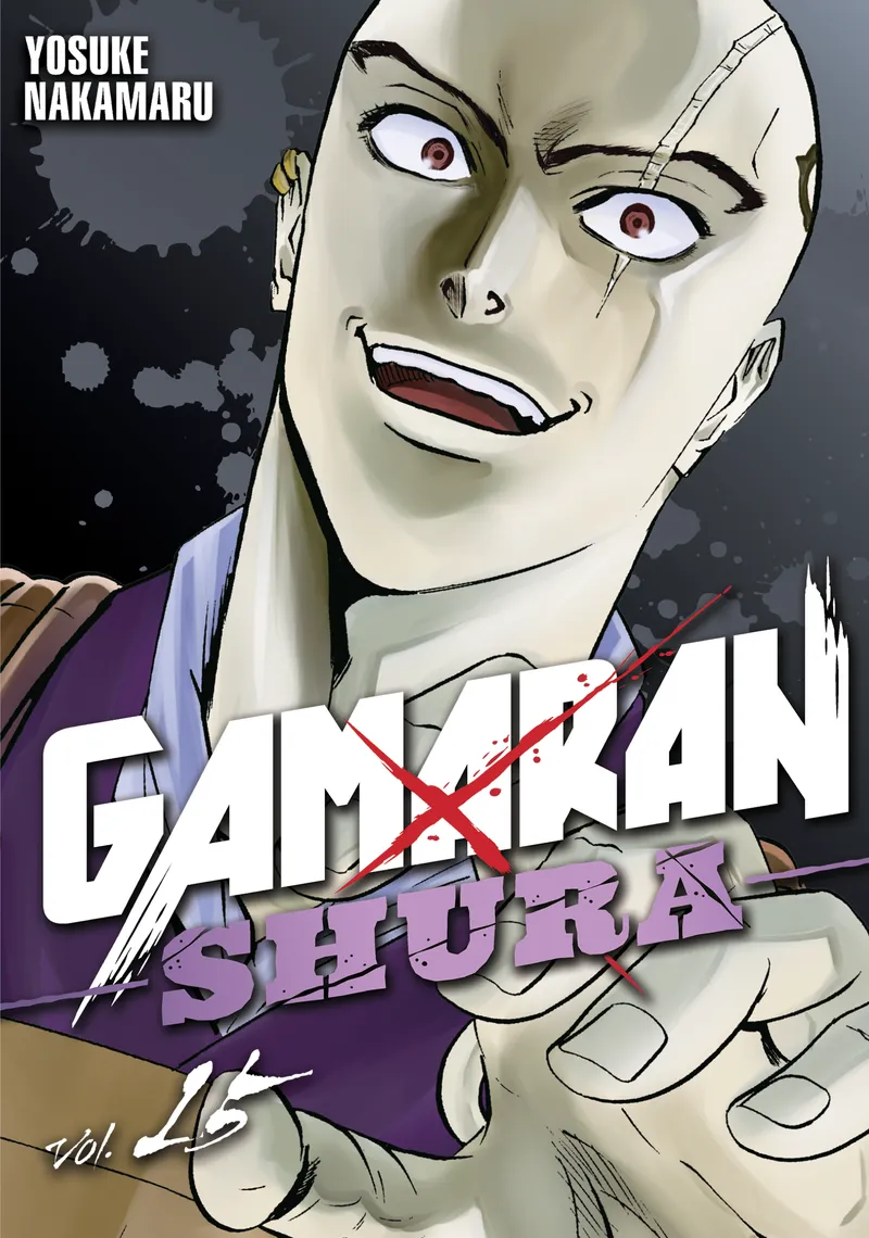 Gamaran: Shura, Vol. 15