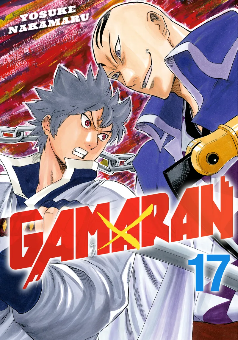 Gamaran, Vol. 17