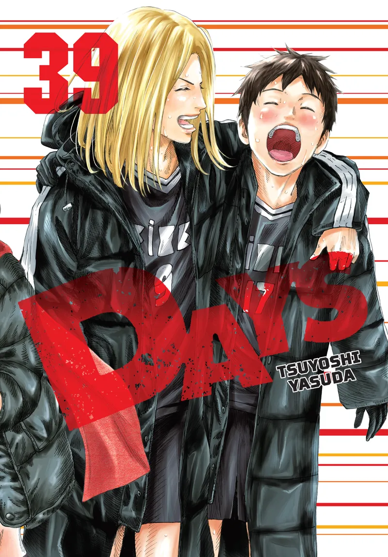 DAYS, Vol. 39