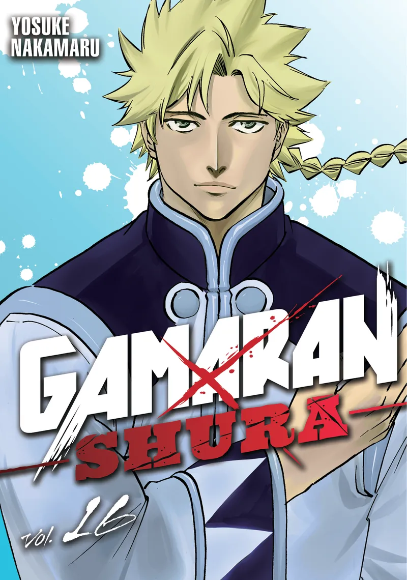 Gamaran: Shura, Vol. 16