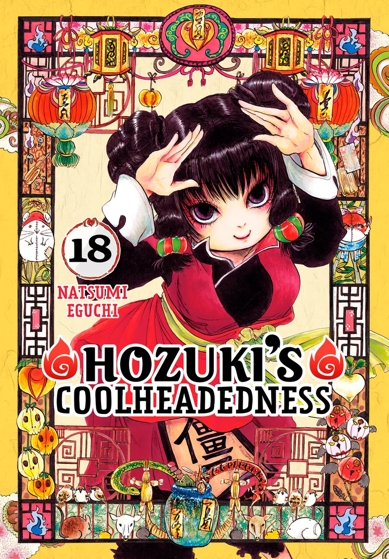 Hozuki's Coolheadedness, Vol. 18