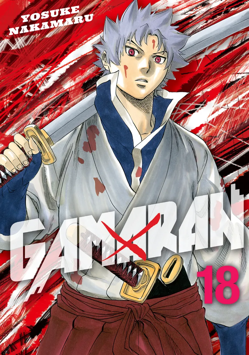Gamaran, Vol. 18