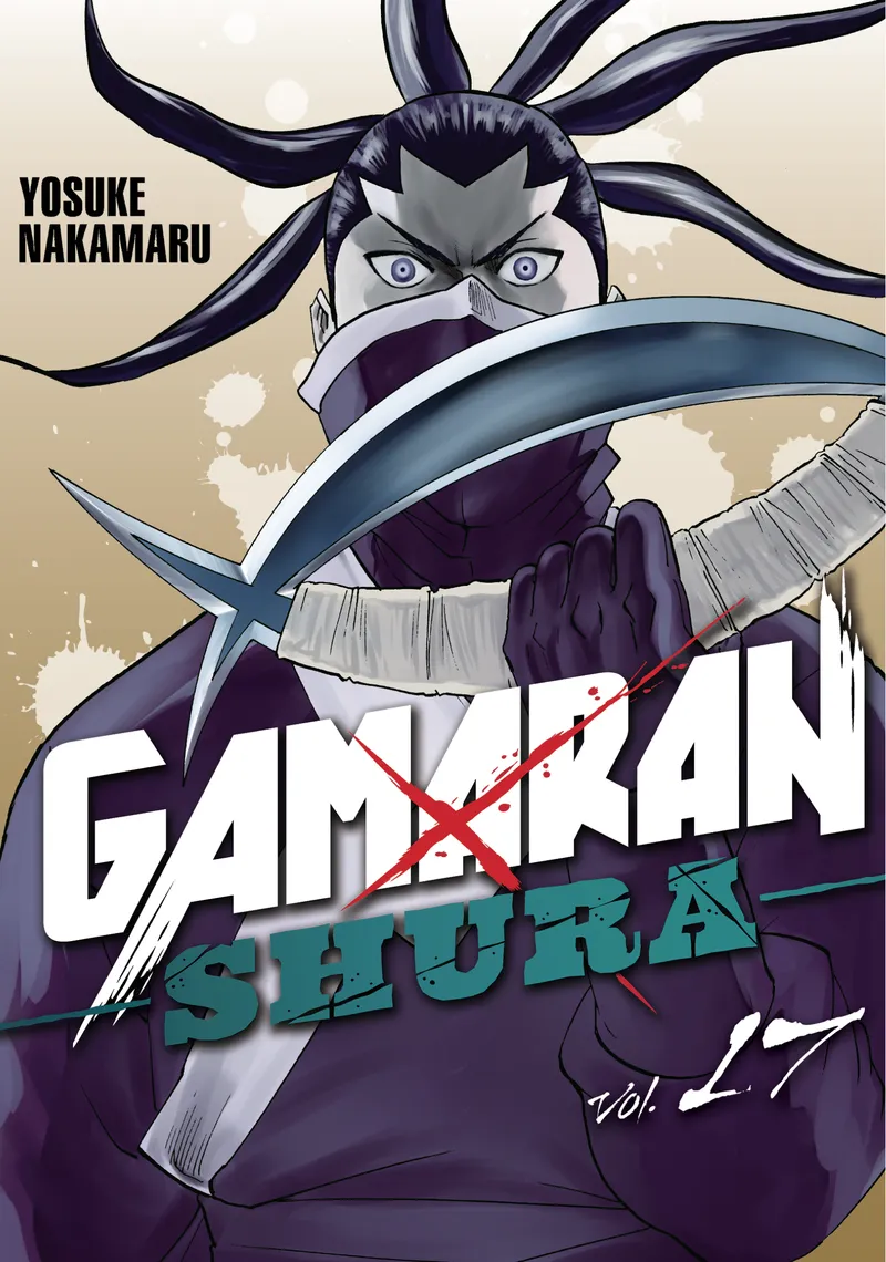 Gamaran: Shura, Vol. 17