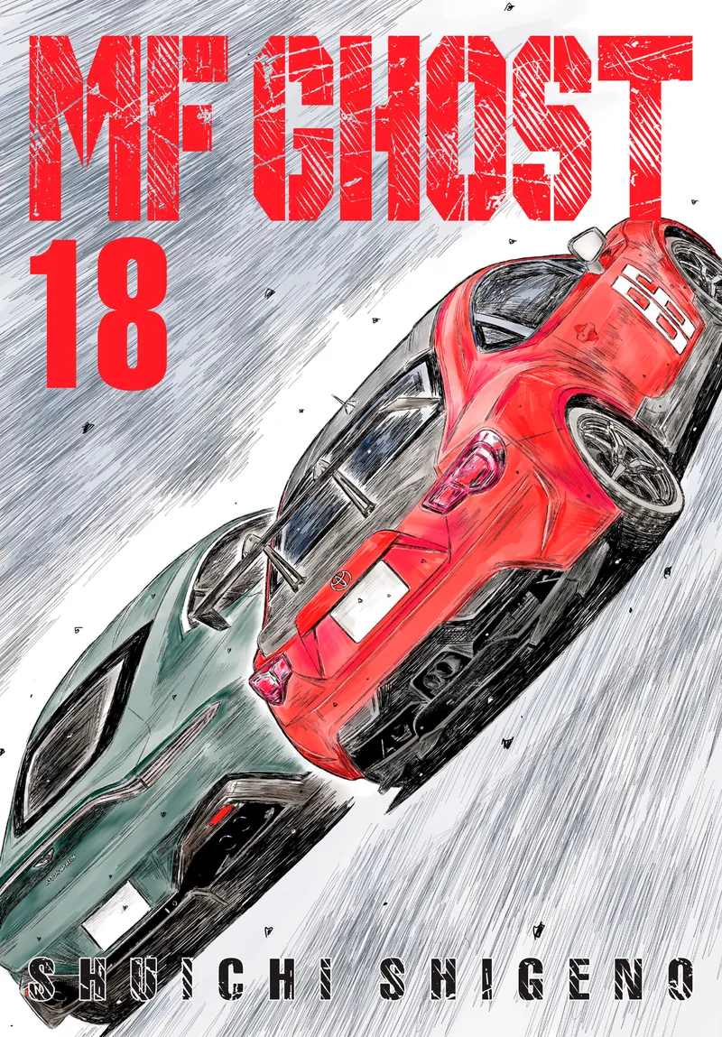 MF Ghost, Vol. 18