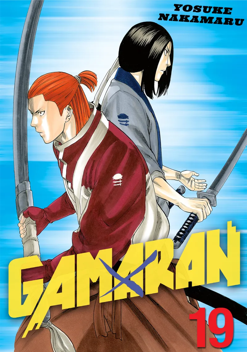 Gamaran, Vol. 19