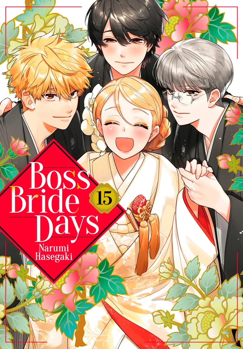Boss Bride Days, Vol. 15