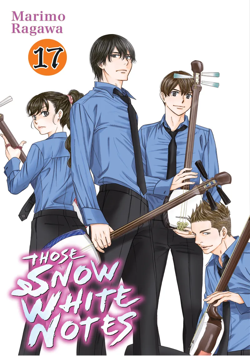 Those Snow White Notes, Vol. 17