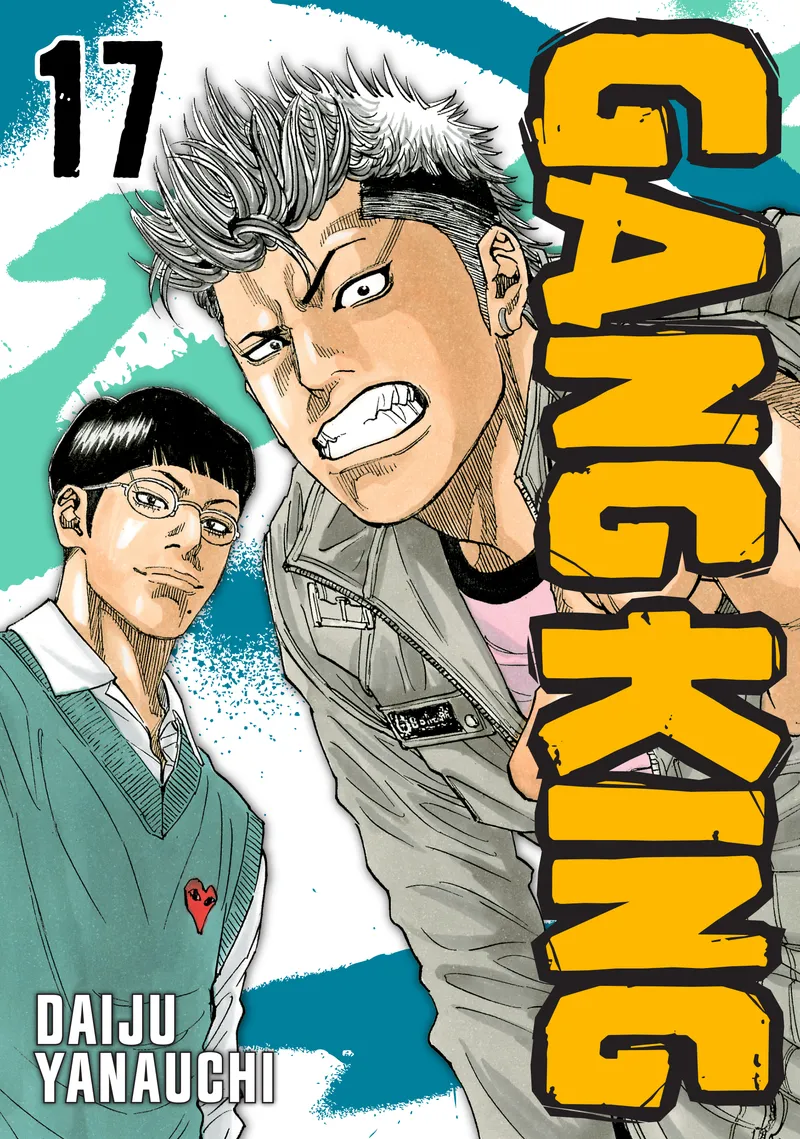 Gang King, Vol. 17