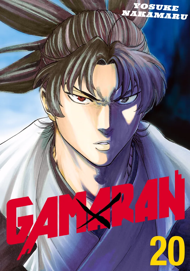 Gamaran, Vol. 20