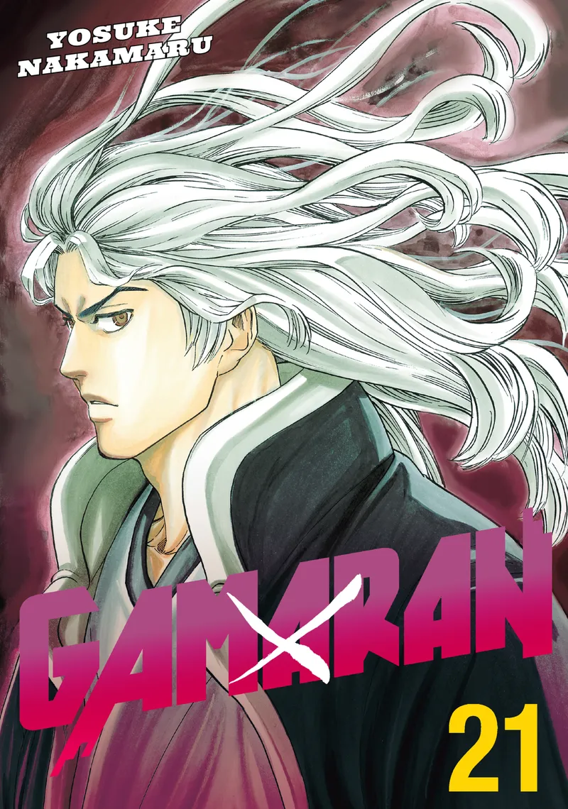 Gamaran, Vol. 21