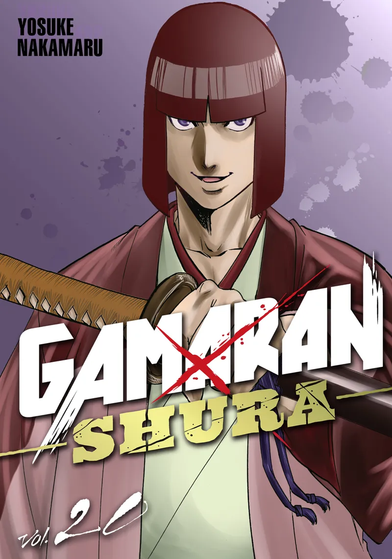 Gamaran: Shura, Vol. 20