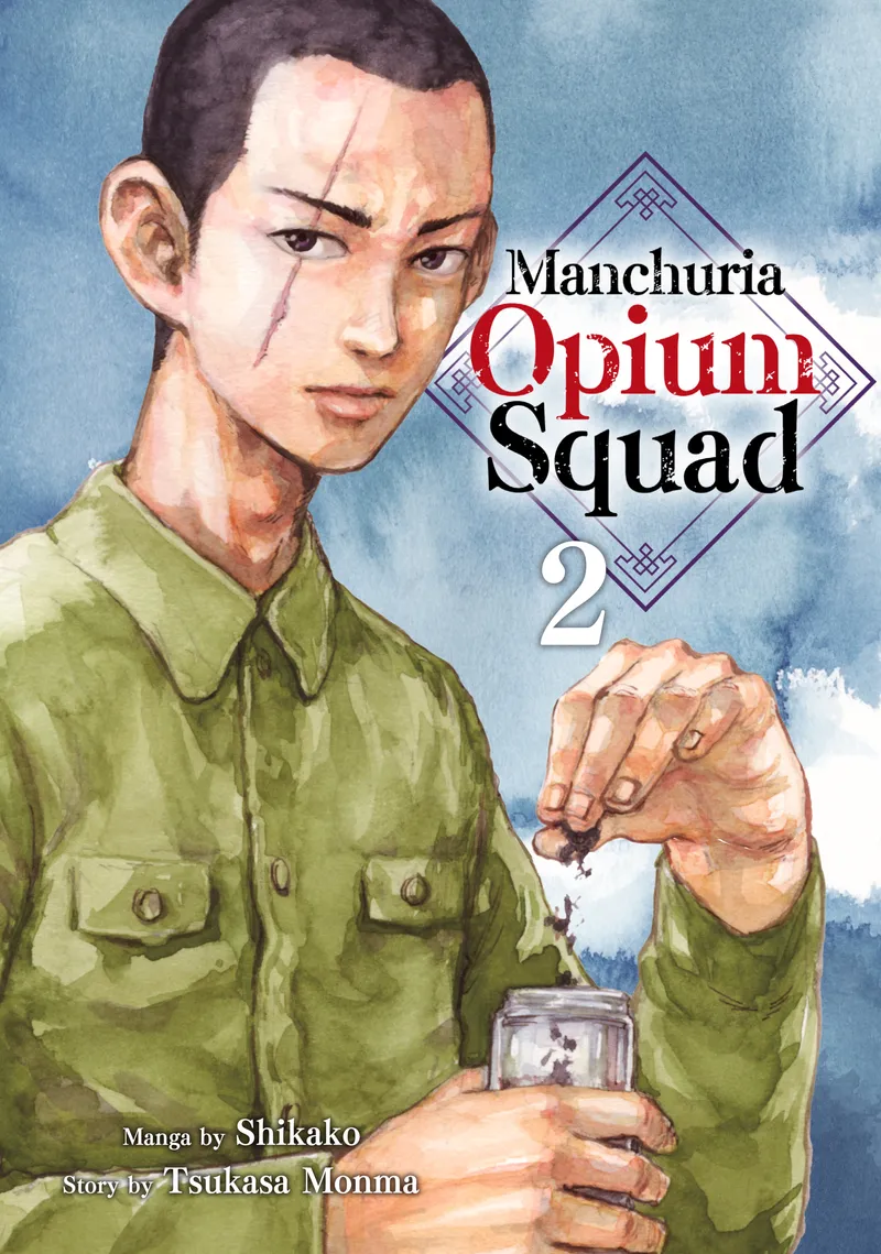 Manchuria Opium Squad, Vol. 2