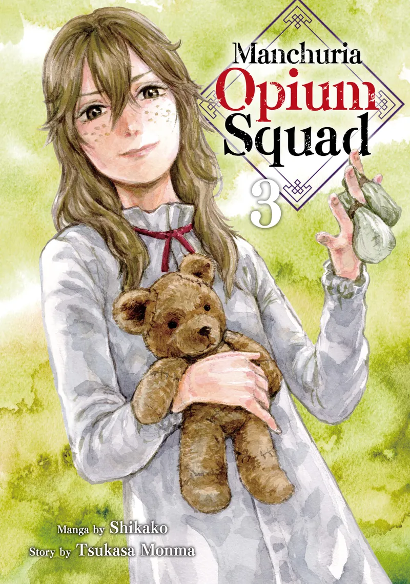 Manchuria Opium Squad, Vol. 3
