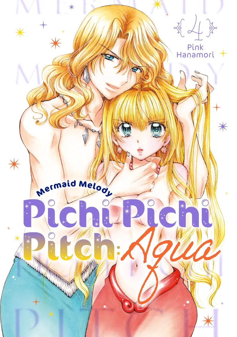 Mermaid Melody Pichi Pichi Pitch: Aqua, Vol. 4
