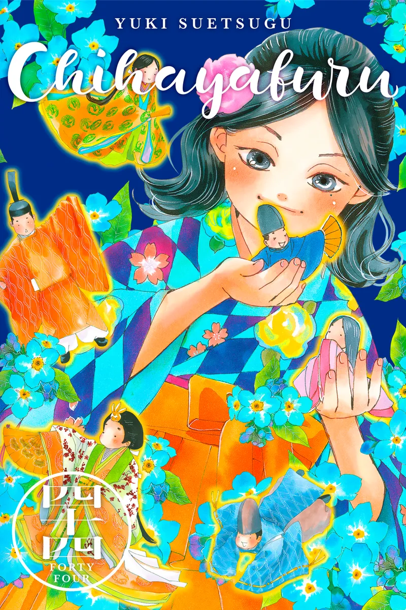 Chihayafuru, Vol. 44