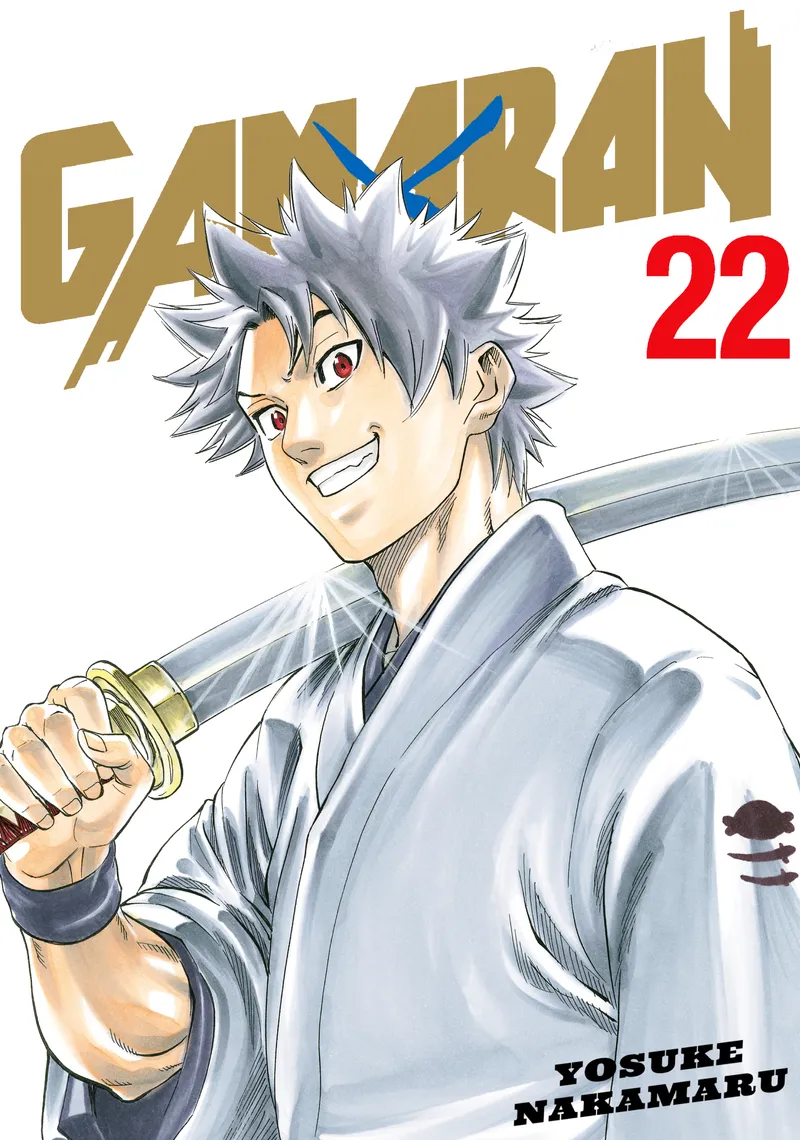 Gamaran, Vol. 22