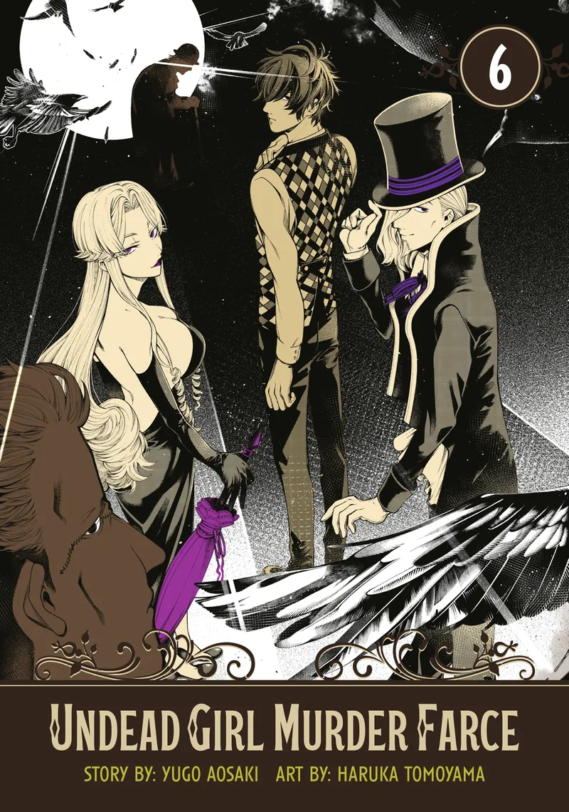 Undead Girl Murder Farce, Vol. 6