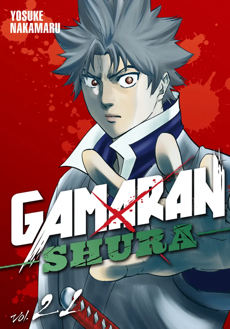 Gamaran: Shura, Vol. 21