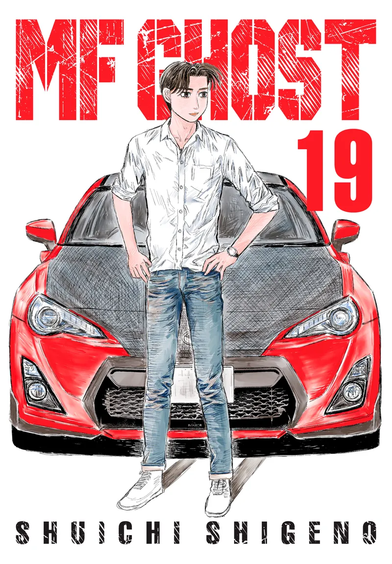 MF Ghost, Vol. 19