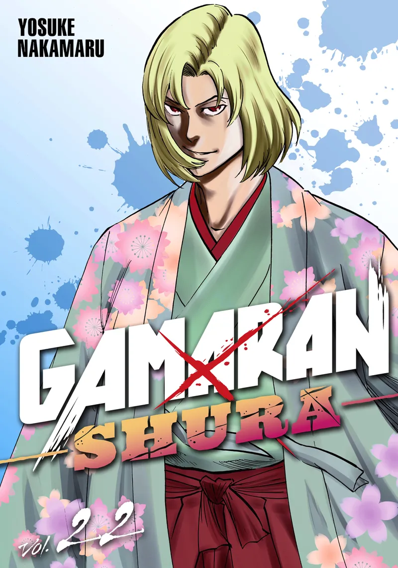 Gamaran: Shura, Vol. 22