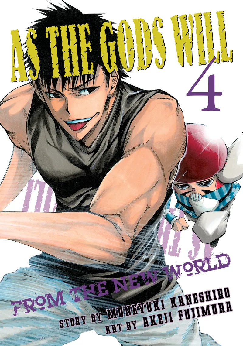 As the Gods Will, Vol. 4