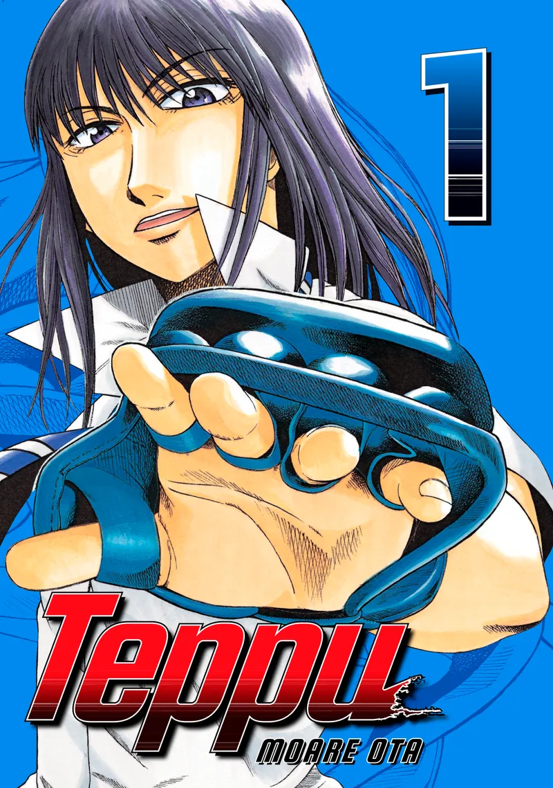Teppu, Vol. 1