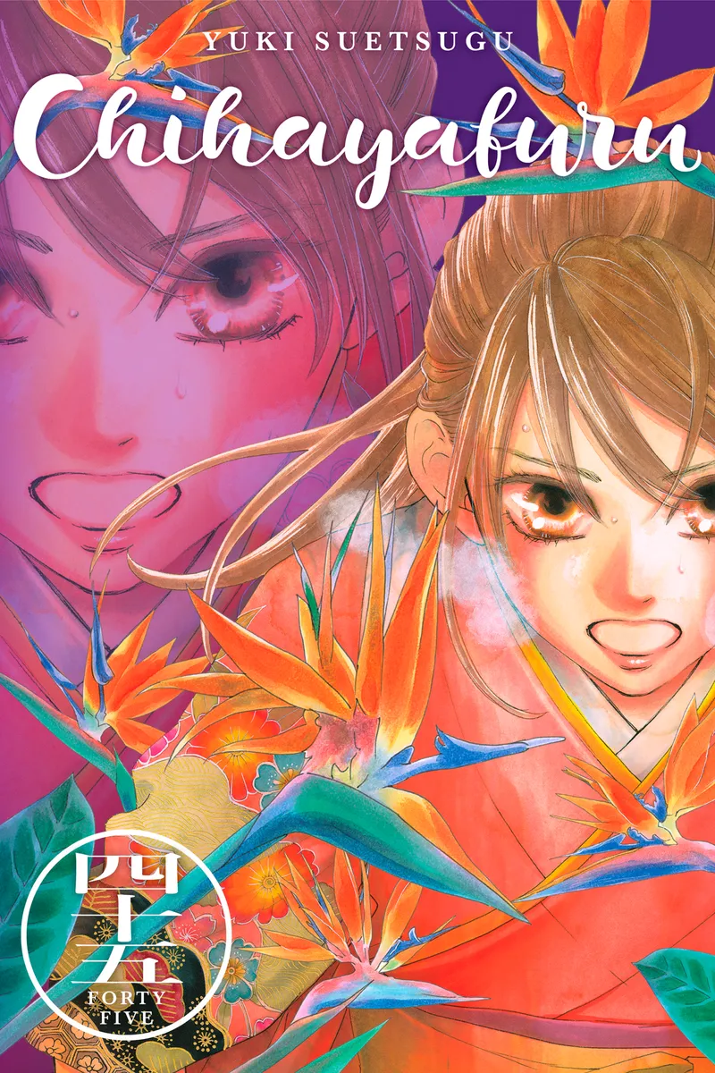 Chihayafuru, Vol. 45