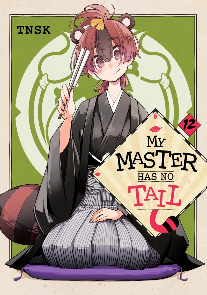 My Master Has No Tail, Vol. 12