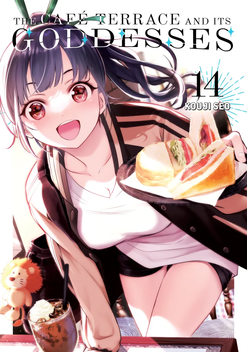 The Café Terrace and Its Goddesses, Vol. 14