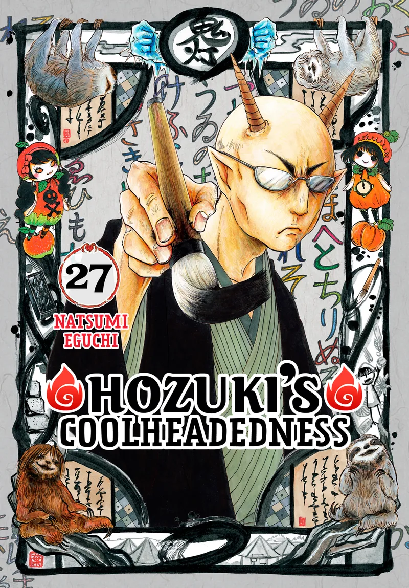 Hozuki's Coolheadedness, Vol. 27