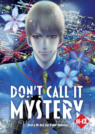 Don’t Call it Mystery (Omnibus) Vol. 11-12