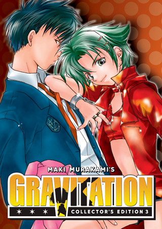 Gravitation: Collector’s Edition Vol. 3