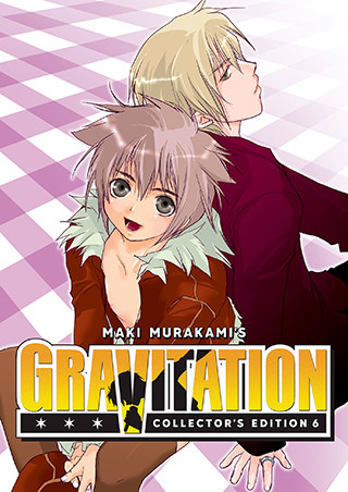 Gravitation: Collector’s Edition Vol. 6