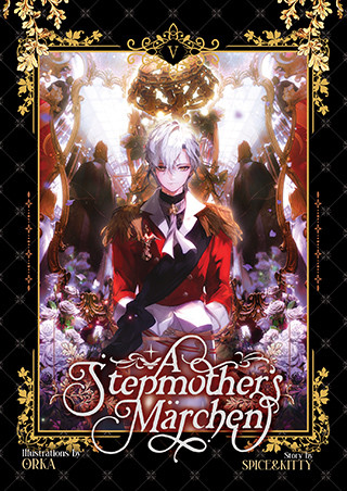 A Stepmother’s ‏Märchen Vol. 5