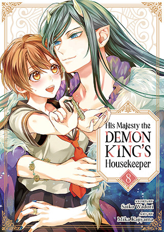 His Majesty the Demon King’s Housekeeper Vol. 8