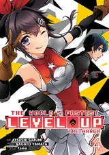 The World’s Fastest Level Up (Manga) Vol. 4