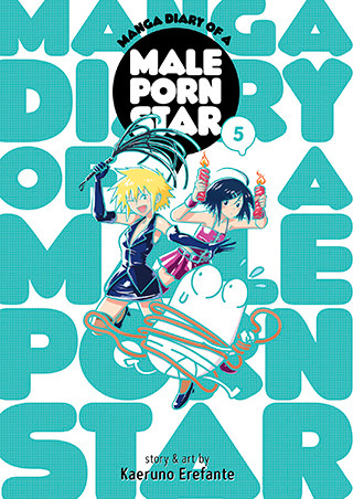 Manga Diary of a Male Porn Star Vol. 5 manga cover