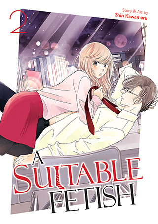 A Suitable Fetish Vol. 2 manga cover