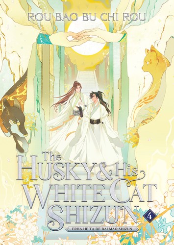 The Husky & His White Cat Shizun