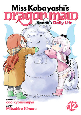Miss Kobayashi’s Dragon Maid: Kanna’s Daily Life Vol. 12