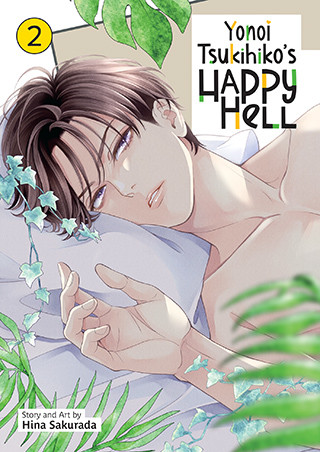 Yonoi Tsukihiko’s Happy Hell Vol. 2