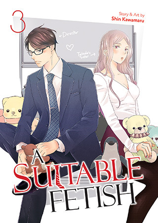 A Suitable Fetish Vol. 3 manga cover