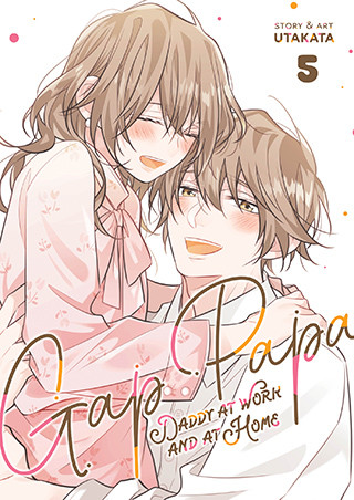 Gap Papa: Daddy at Work and at Home Vol. 5