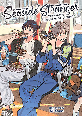 Seaside Stranger Vol. 7: Harukaze no Étranger manga cover