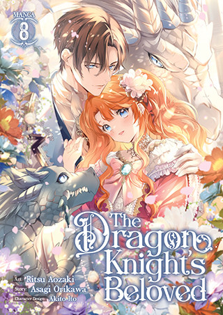 The Dragon Knight’s Beloved (Manga) Vol. 8